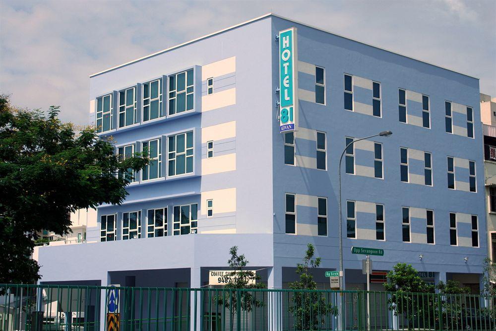 Hotel 81 Kovan Singapore Exteriör bild